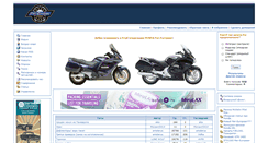 Desktop Screenshot of pan-european.ru